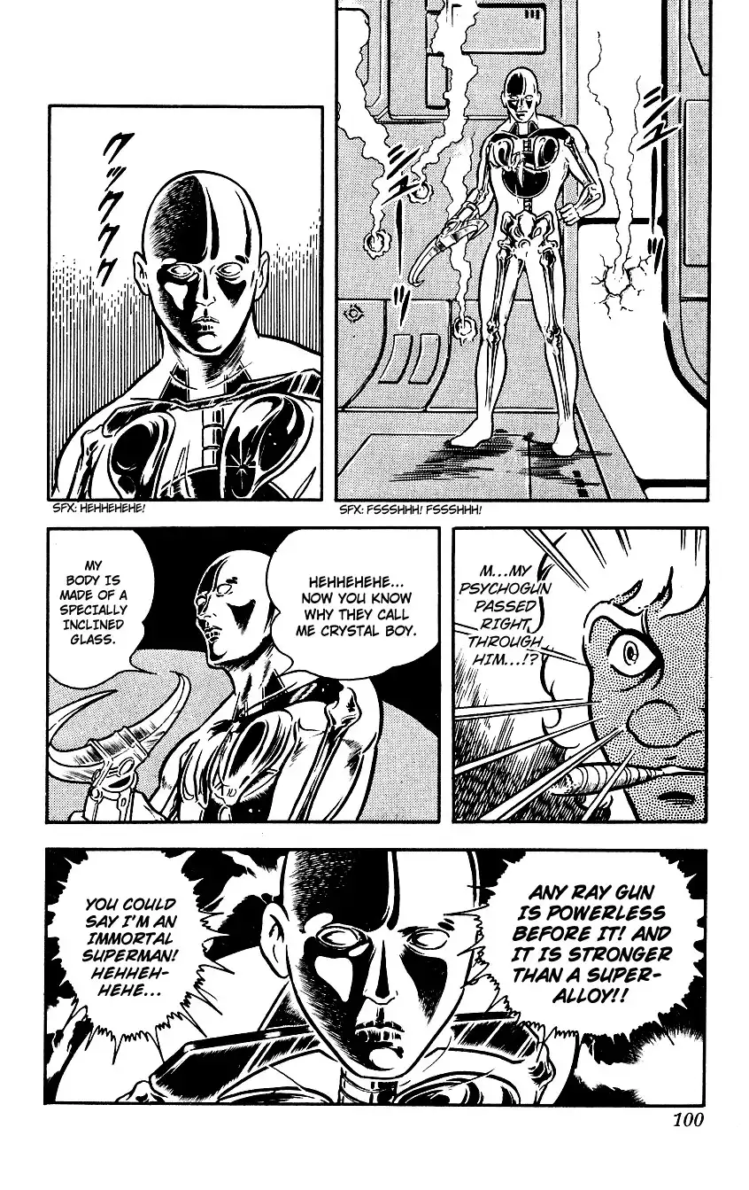 Space Adventure Cobra Chapter 2 98